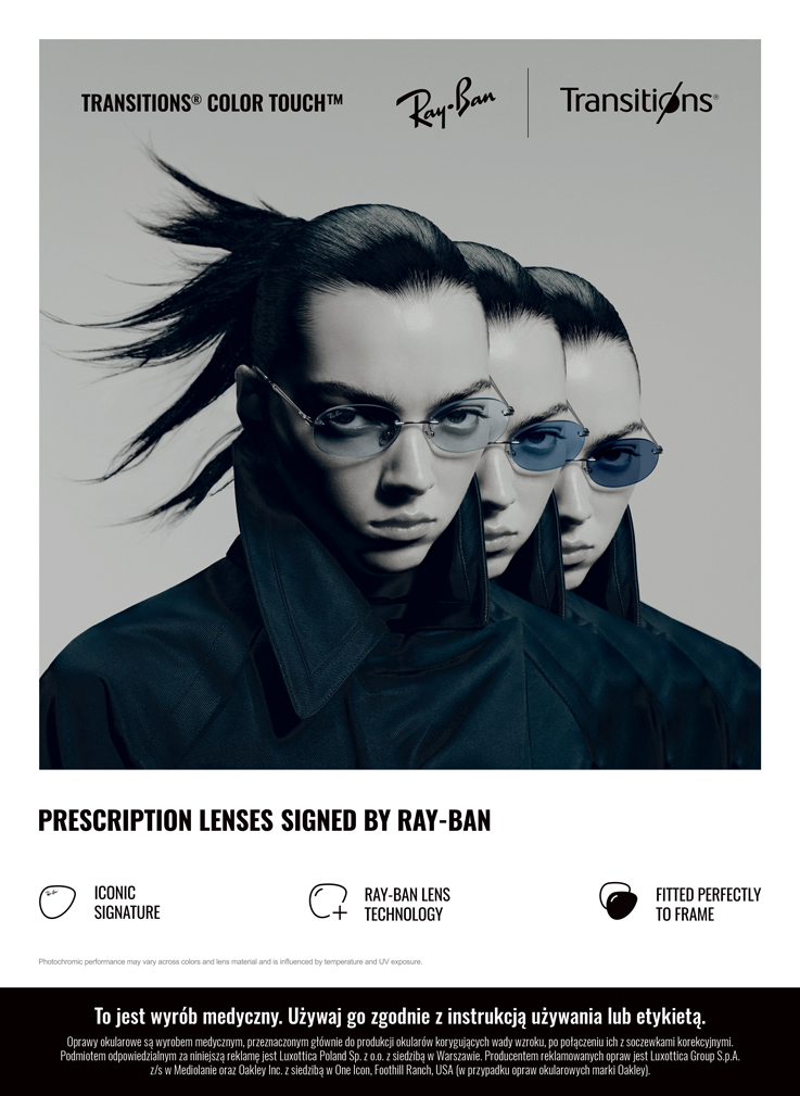 1308 ROX